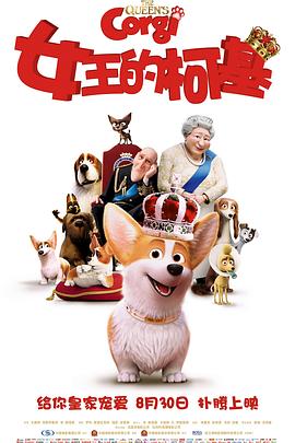 久久国产亚洲精品