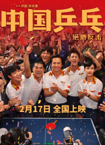 国内精品久久久久久久试看